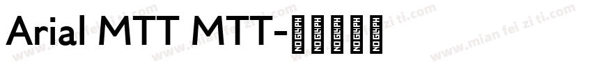 Arial MTT MTT字体转换